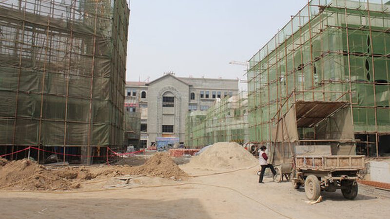 地基基础工程合同报价单：揭秘其构成与关键要素