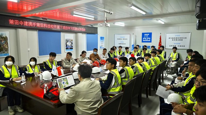 家庭消防应急照明灯安装要点解析**